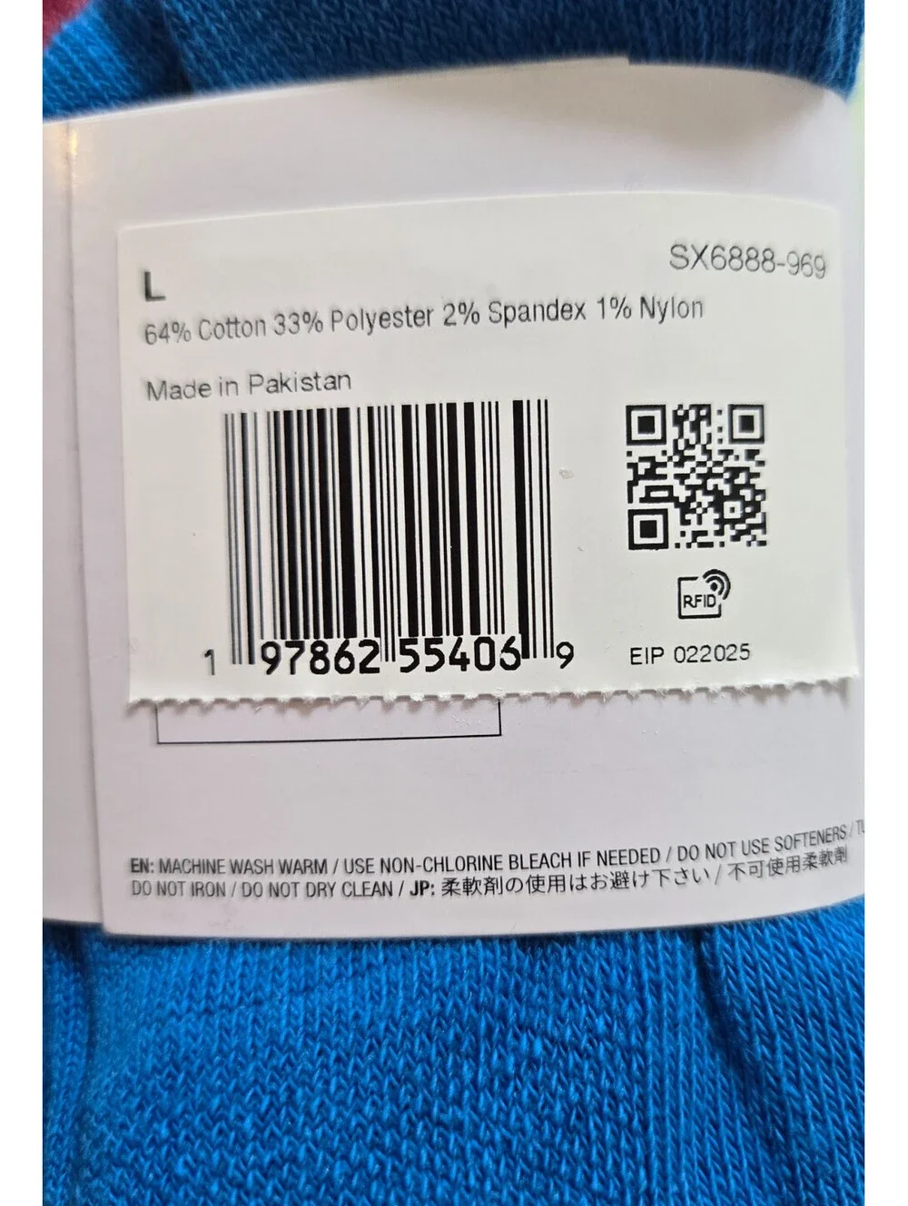 Nike Unisex Socks 3 Pack Men's Women's Everyday Plus Dri Fit NWT